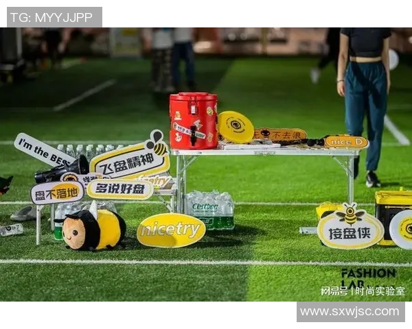 滑板精英赛最新积分榜上海飞盘队以85分稳居第一名